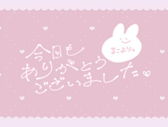 まこpicture