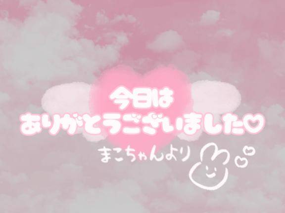まこpicture