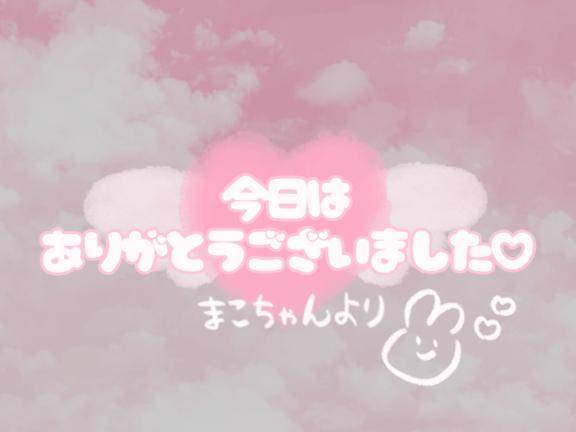 まこpicture