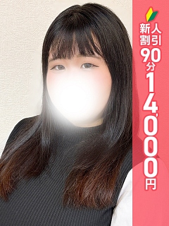のどか