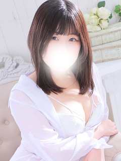 はく