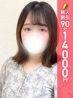 りあ