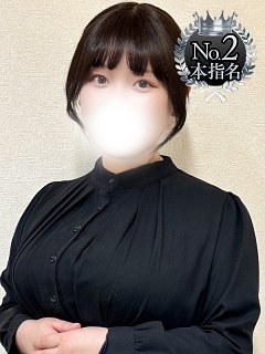 あみり