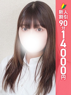あい