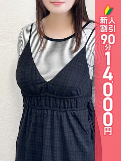 きり