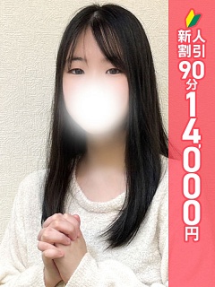 らら