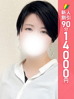 みさとpicture