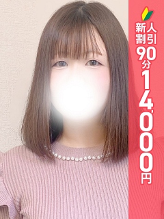 ななねpicture