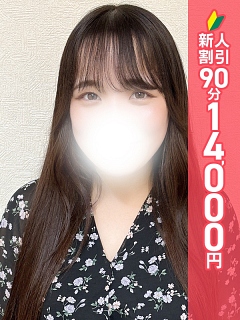 ひまわり