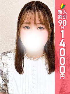 しぐれ
