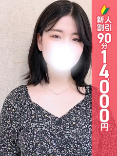 のぞむ