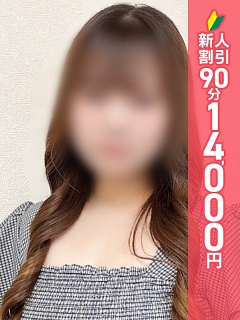 あいく