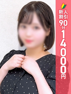 ゆり