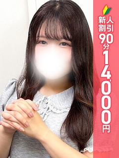 もかpicture