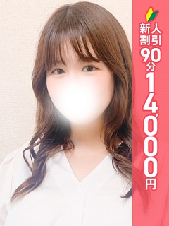 みか