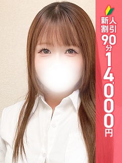らみpicture