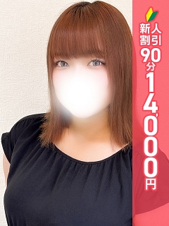 かのん