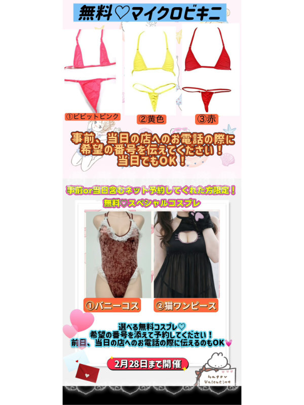 写真サムネイル5