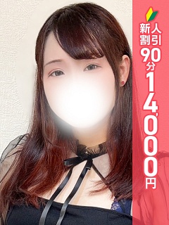 こう