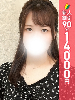 まろん