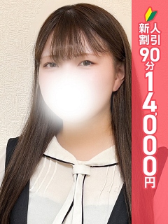 すもも