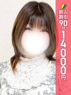 ひまり