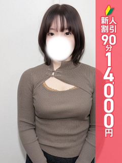 うみか