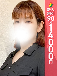 あずき