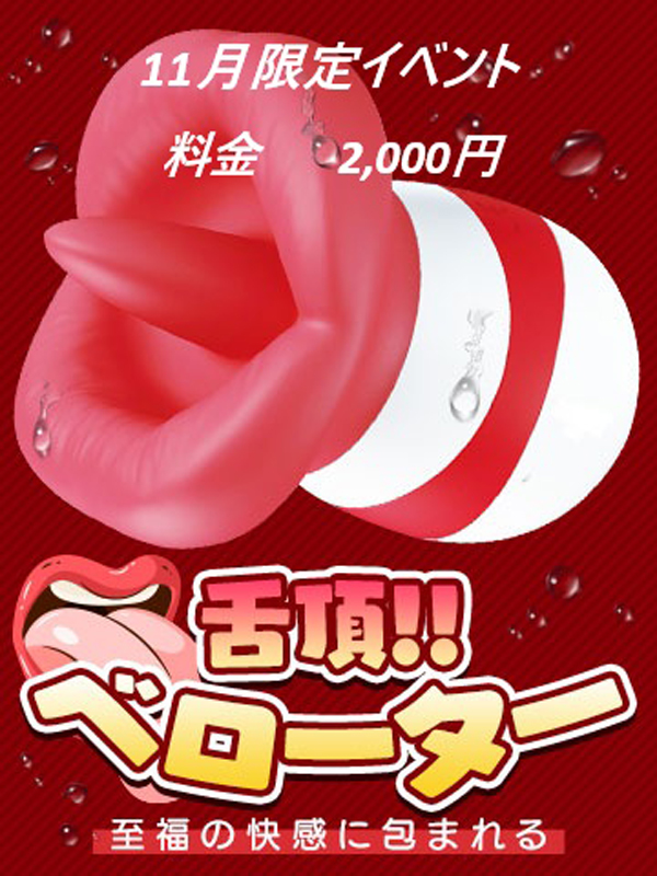 写真サムネイル1