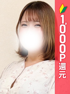 みほ