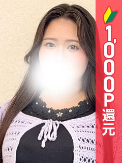 うらら