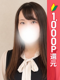 なぎさ