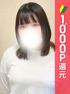 くるす