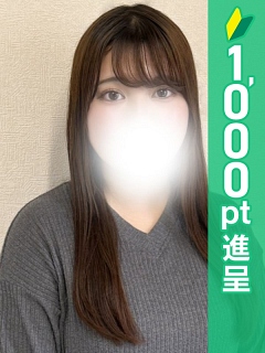 みれい