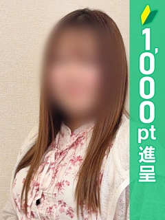 みき