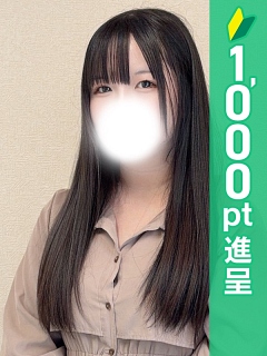 ももは