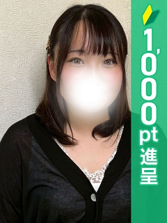 すみ