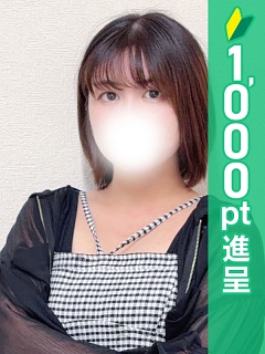 るりあ