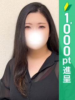 ふうか