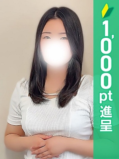 あみ