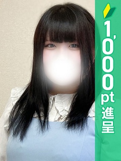 ひより