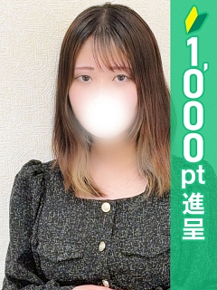 あやか