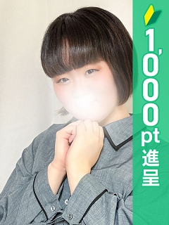あいの