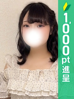ももな