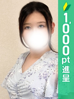 せれな