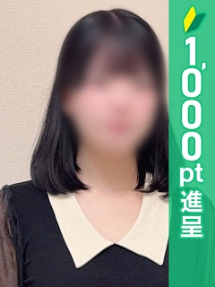 のえる