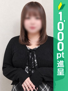 みやび