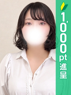 とまと