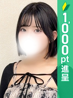 ななせ