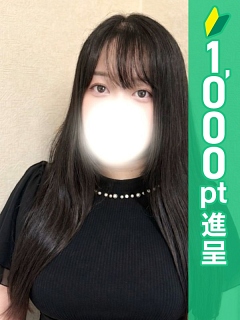 あんじゅ